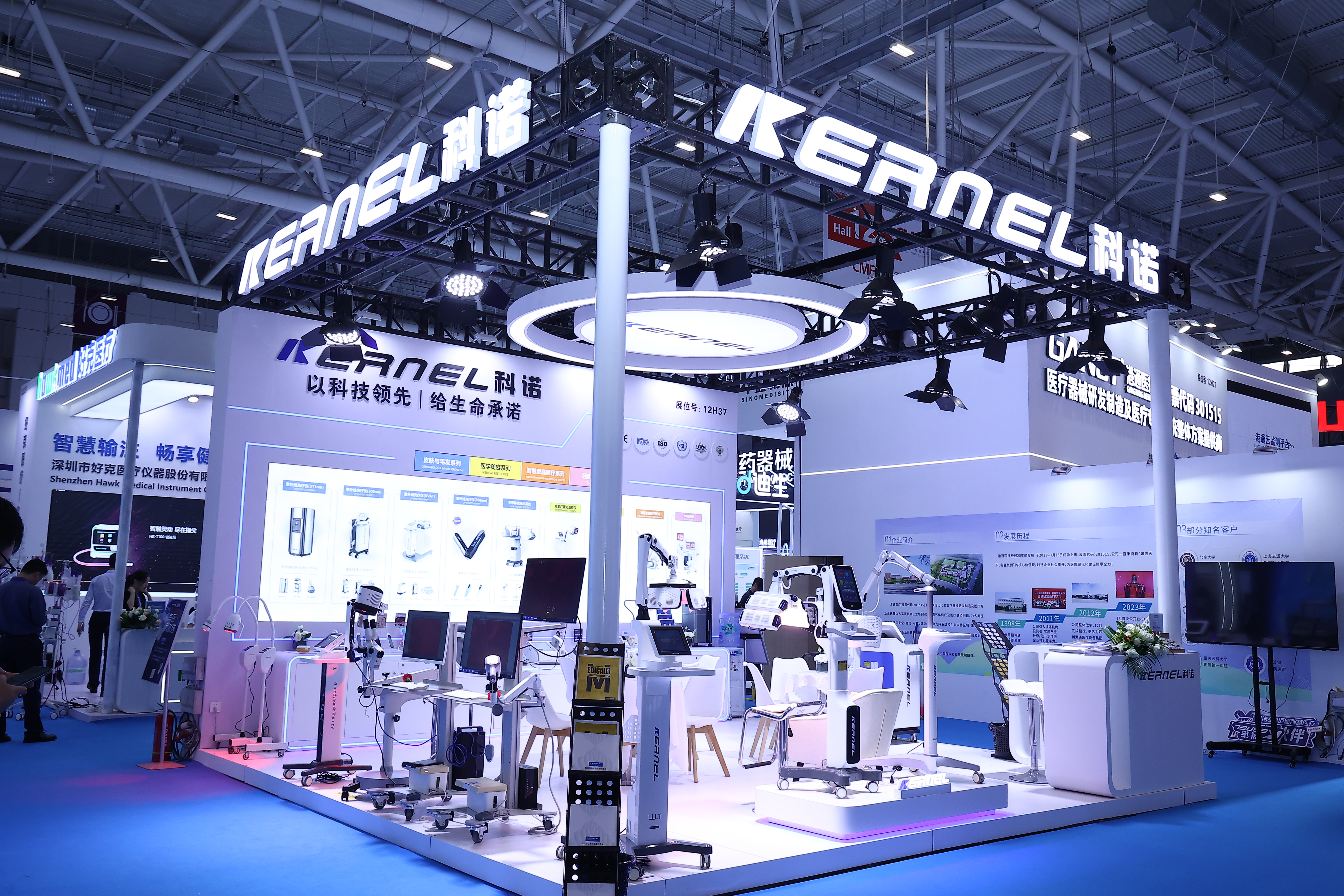 @KERNEL×CMEF深圳展，科技承諾生命，穿過(guò)無(wú)盡山海，