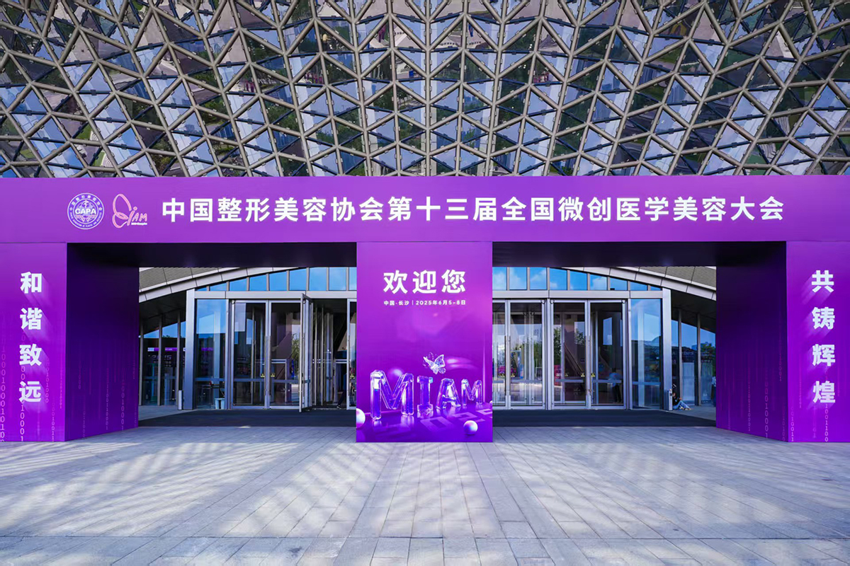 微信圖片_20250606085502.jpg